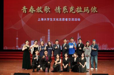同济师生圆满完成“青春放歌--上海大学生文化志愿者交流活动”